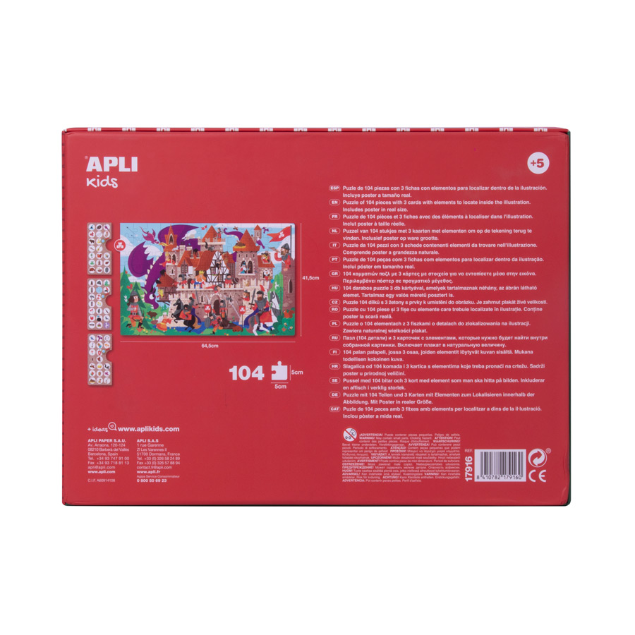 17916 1 apli kids